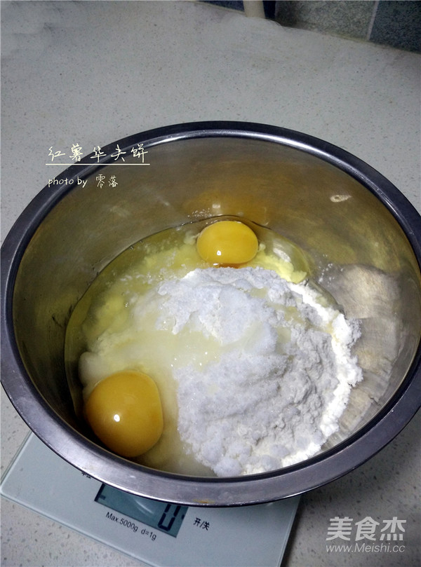 红薯华夫饼的做法