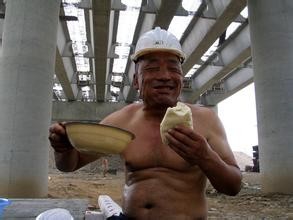 夫妻关系如何维护