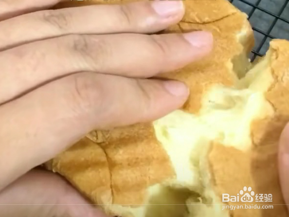 家常版吐司的教程