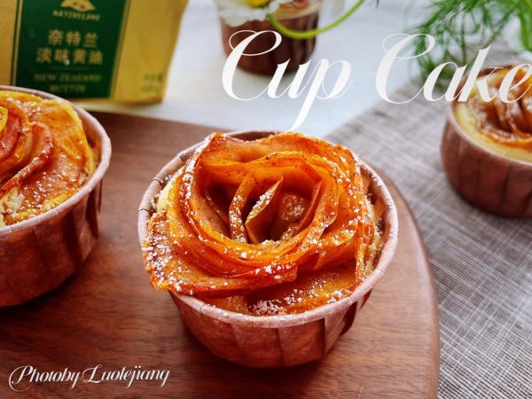 肉桂苹果花纸杯蛋糕