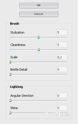 PS建筑插画教程