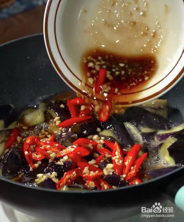 红烧茄子的做法
