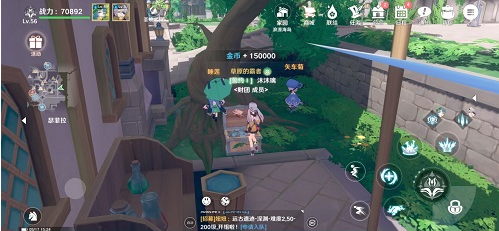 圣境之塔瑟菲拉宝箱位置分享