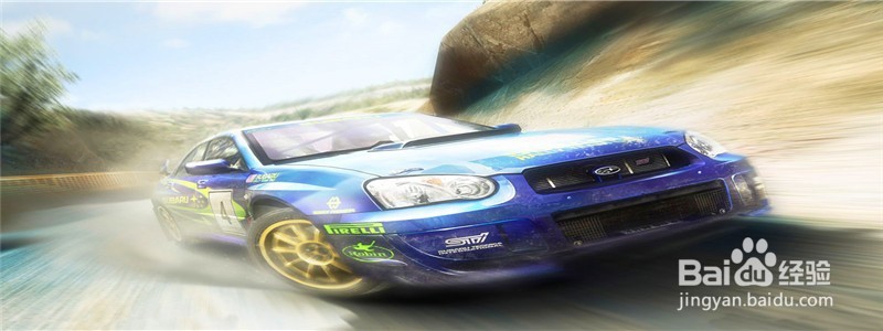 车地盘发出响声怎么办？