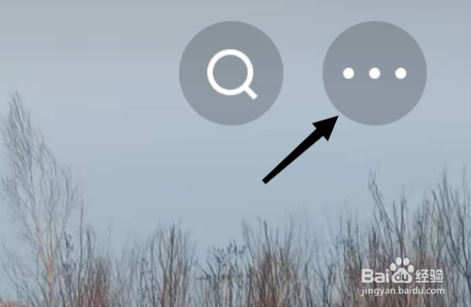 快手极速版如何找到创作者中心