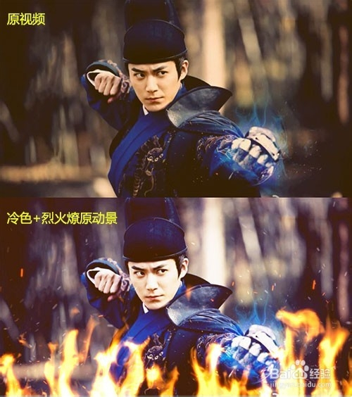 爱剪辑怎么去掉片头