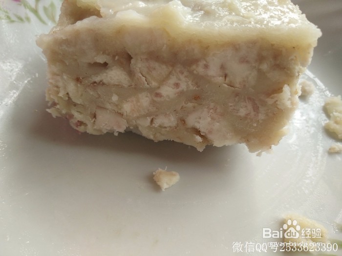 自制芋头糕阳江版