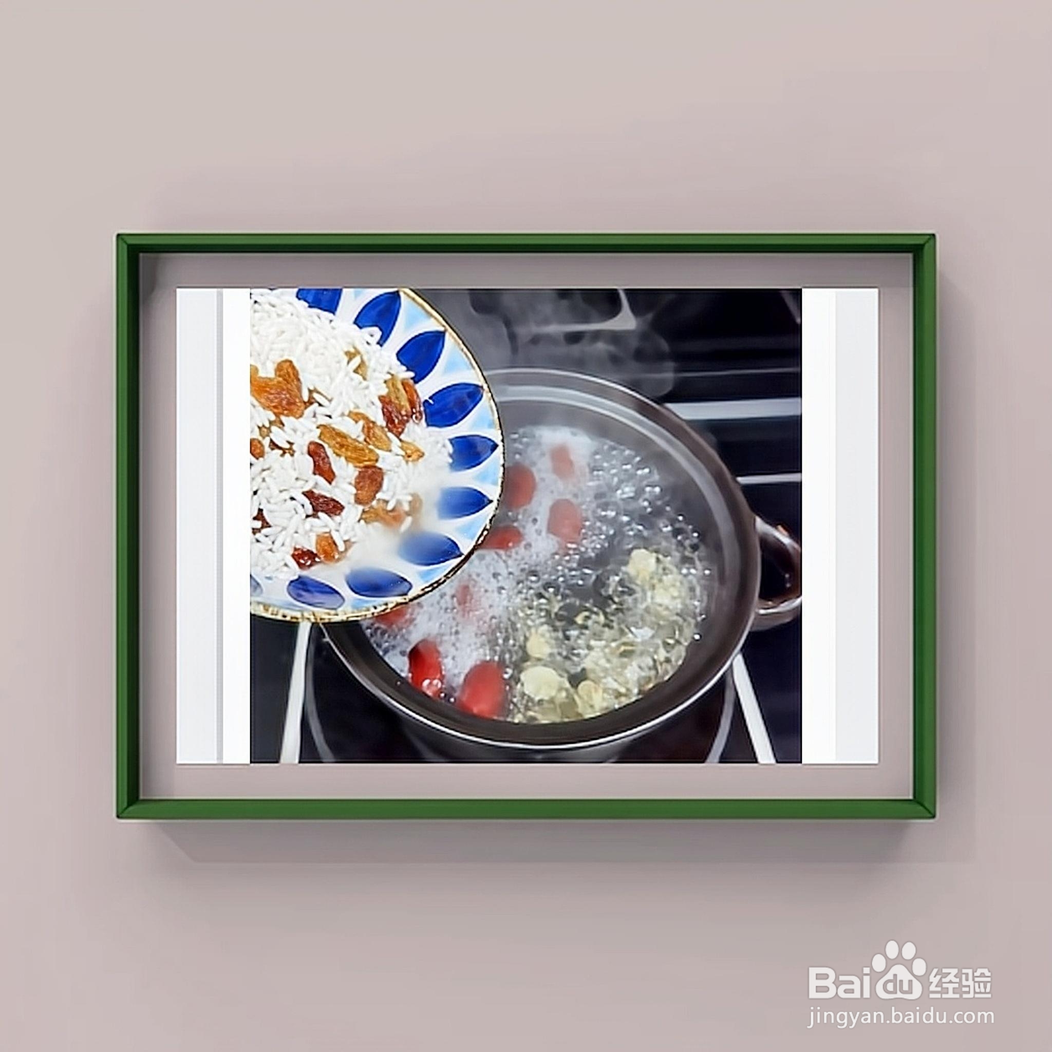 红枣糯米养颜粥