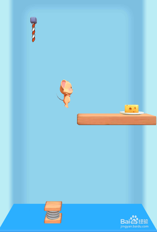 Rescue Jerry的Level 7如何过关？