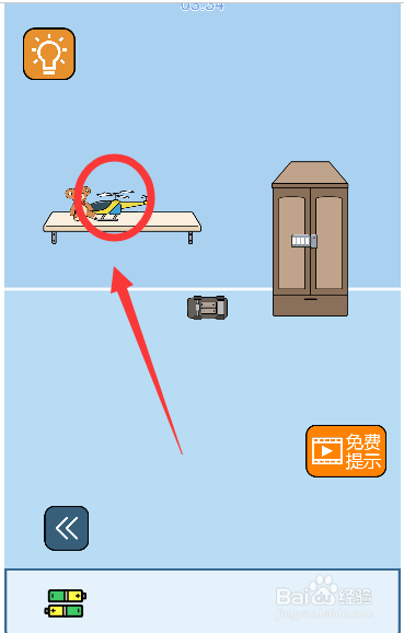 如何控制遥控飞机起飞