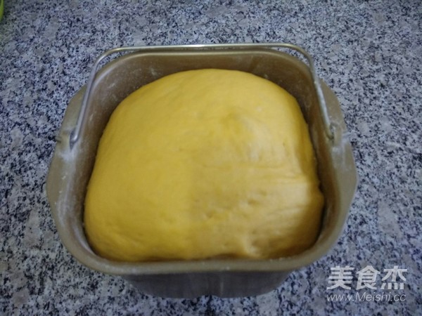 南瓜葡萄干排包