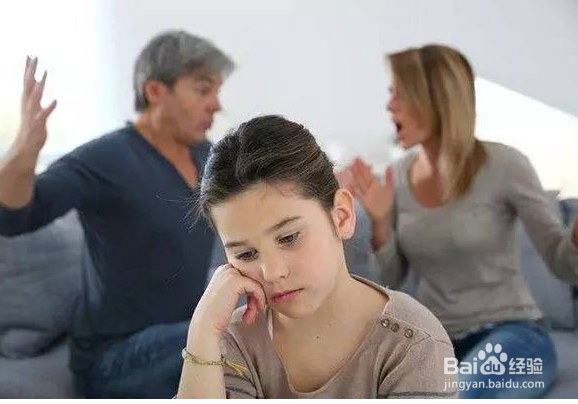 孩子和父母不亲近怎么办