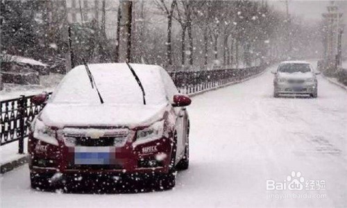 南京融雪盐告急 雪天怎么开车？