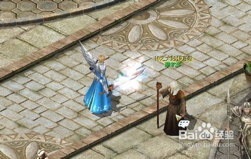 魔域资料片前瞻任务——复苏之泉任务攻略