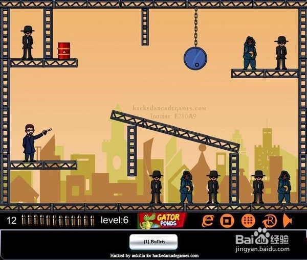 让子弹飞3无敌版 硬盘版 小小黑人物