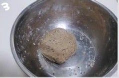 肉桂方块酥的做法