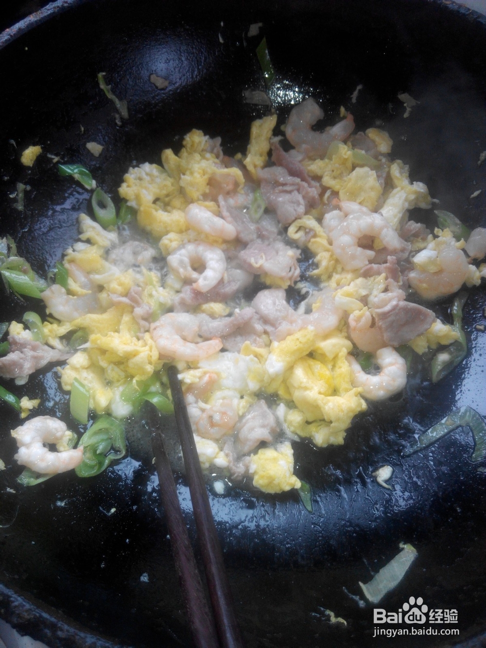 鸡蛋西红柿烩虾仁