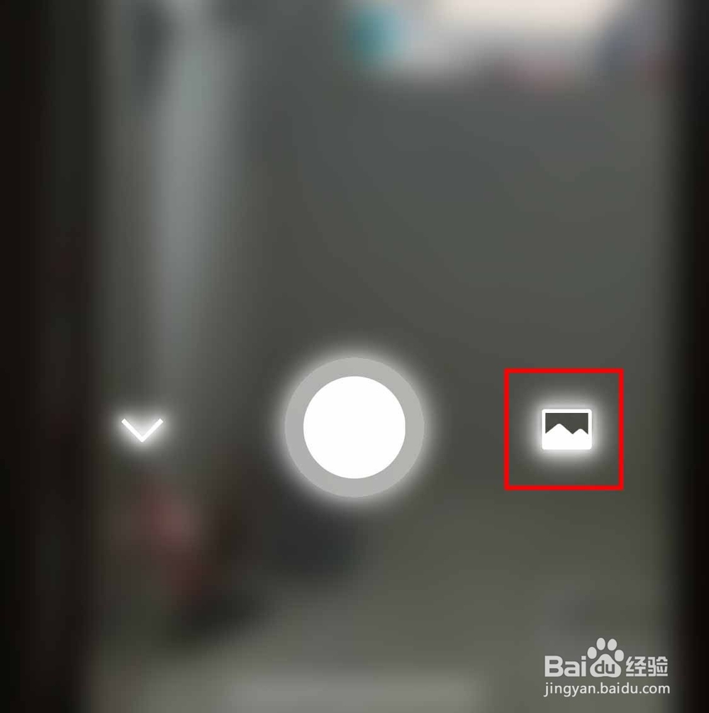 微信动态封面怎么设置
