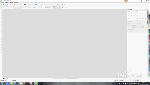 ai格式怎么打开