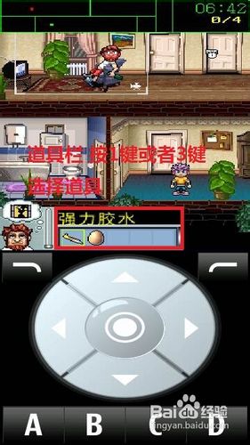 #我的游戏攻略#【手游】愚人大师怎么通关