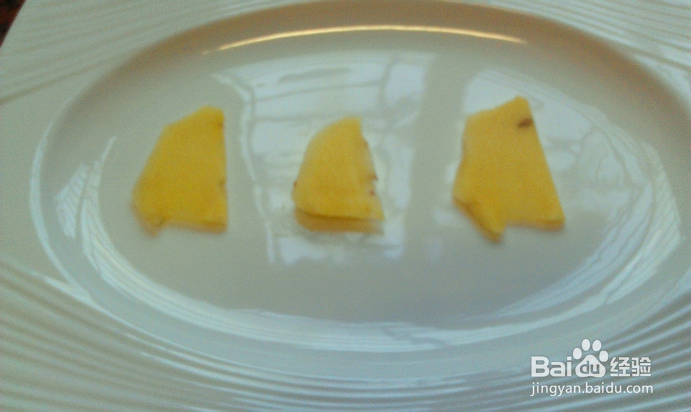 剁椒鱼头怎么做