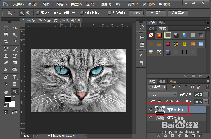 怎样把图片的颜色调为像棉花一样的温暖色？