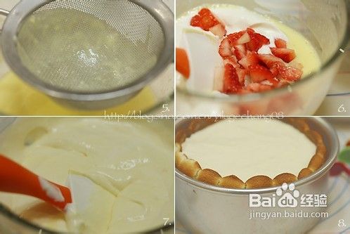 香草风味芭芭露怎么做