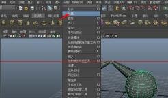 maya怎么做剑气拖影