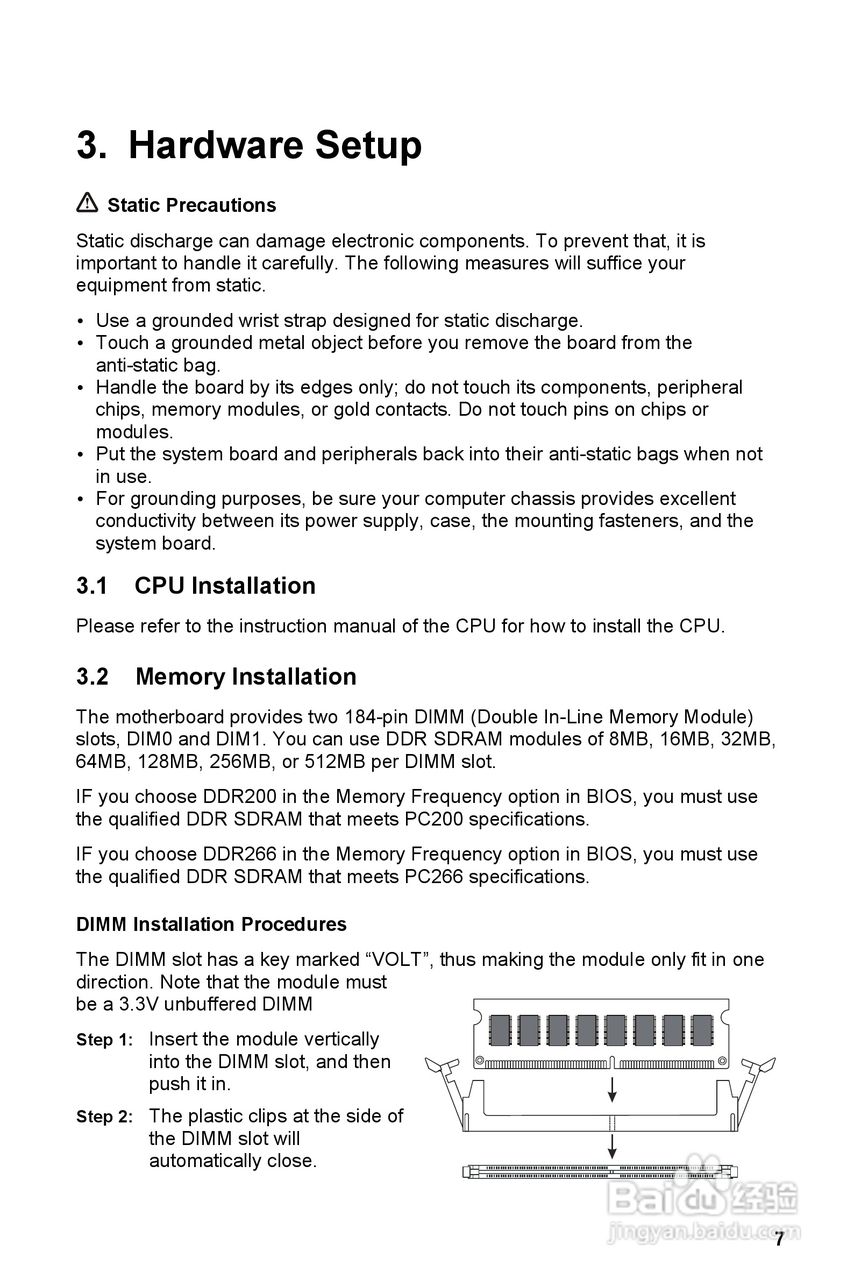 丽台WinFast P4I845D型主板说明书:[2]