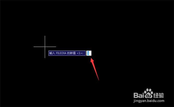 解决CAD单击“另存为”不出现对话框问题