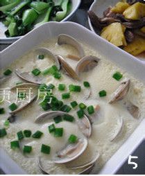 【河蛤蒸蛋】鲜嫩滑溜的下火蛋羹