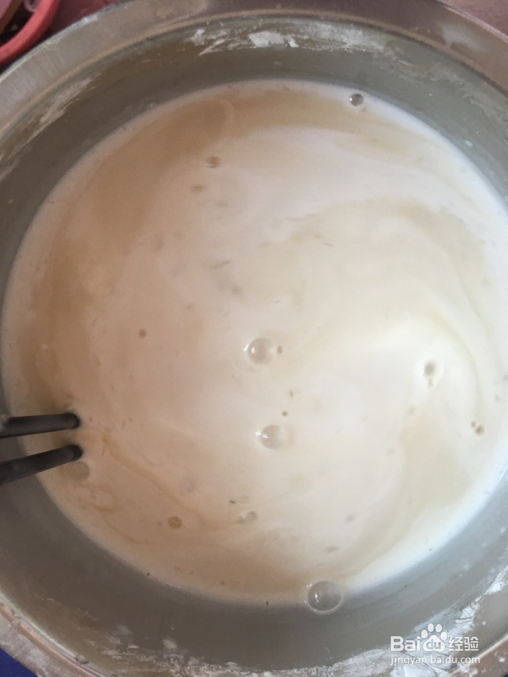 奶茶珍珠的做法