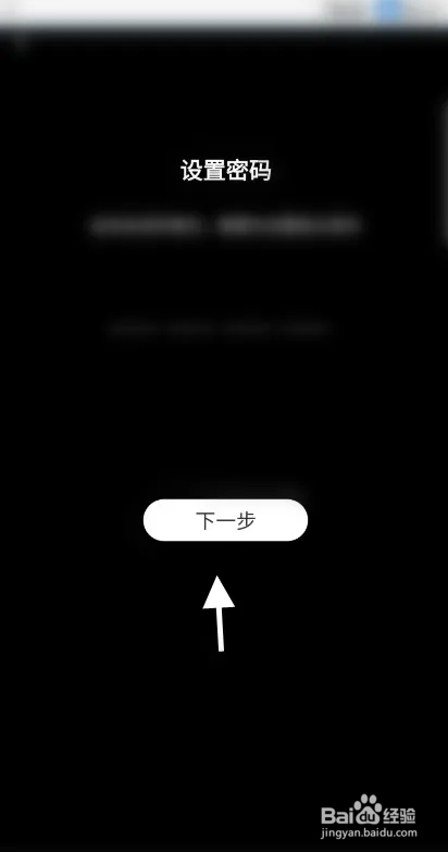 拧汽APP从哪开启未成年模式