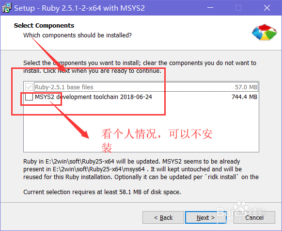 [如何]安装ruby编程环境？