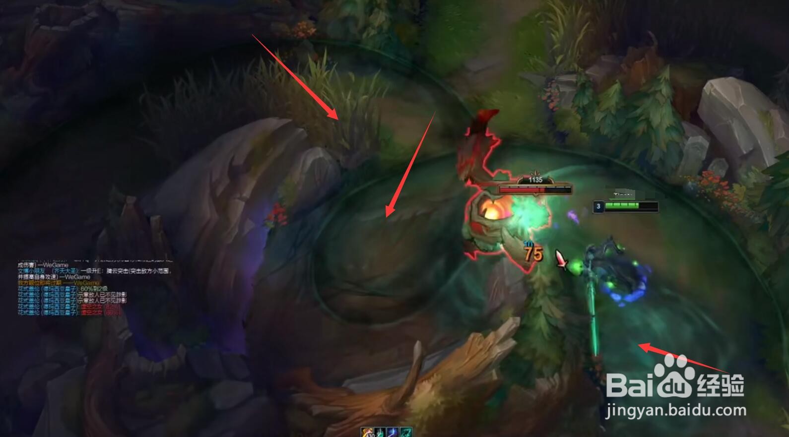 英雄联盟破败之王佛耶戈怎么玩