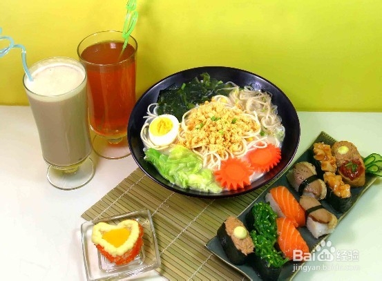 怎样处理坏情绪