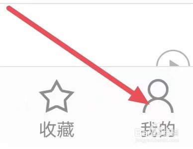 听听广播如何设置备份和数据恢复