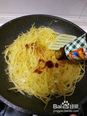 自己在家做超简单青椒土豆丝