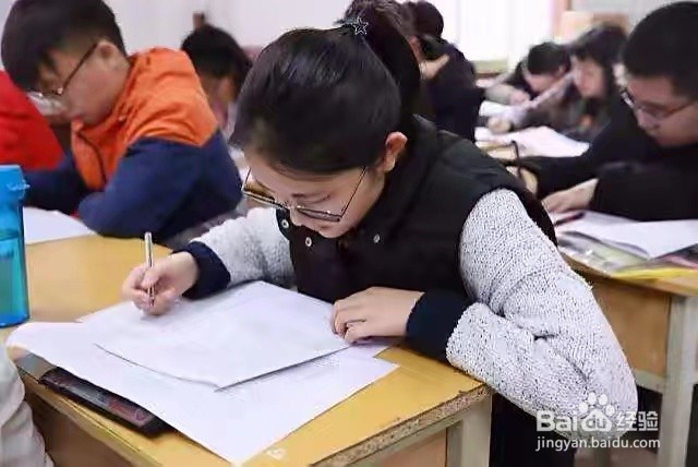 当代人生中考怎么答题