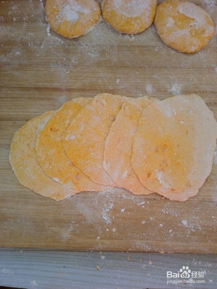 儿童食谱之南瓜玫瑰馒头
