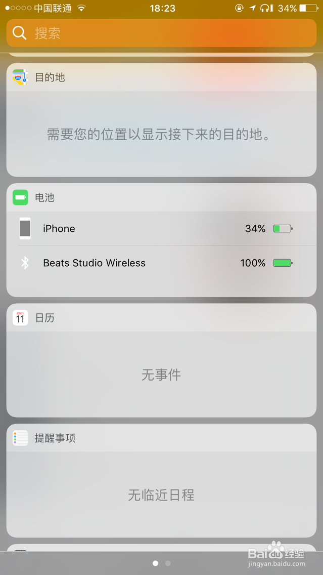 beats studio wireless录音师蓝牙钛金真假大PK
