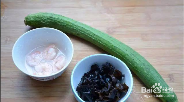 好吃的丝瓜炒虾仁