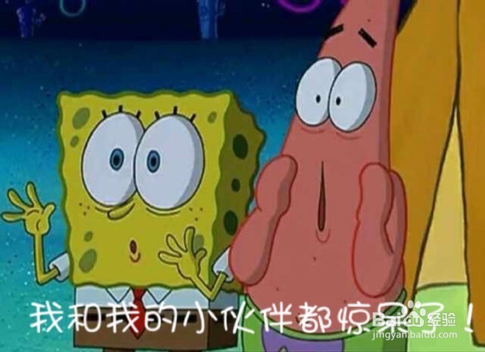 手机上哪款APP可以实现拍照翻译