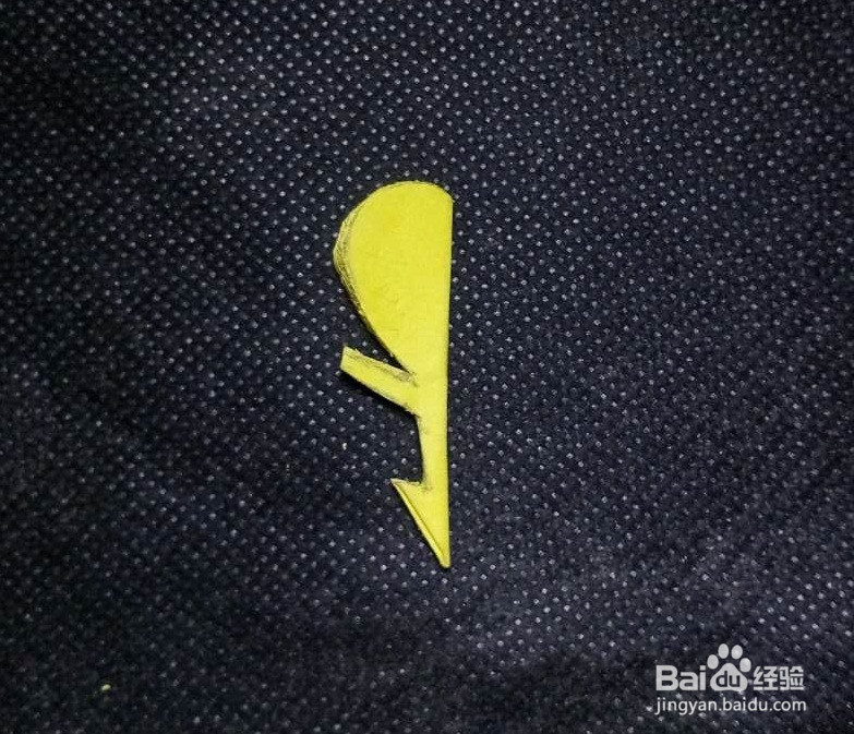 剪纸艺术-怎么剪圣诞雪花