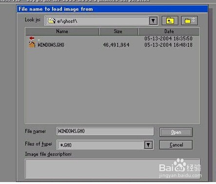最新U盘安装系统教程