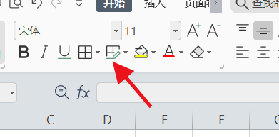 Excel如何绘制边框