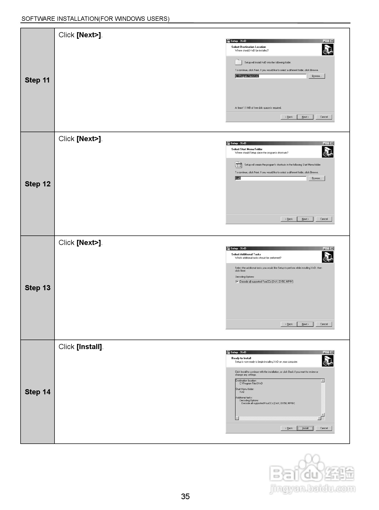 JENOPTIK JD 10.0z3 EasyShot数码相机说明书:[4]