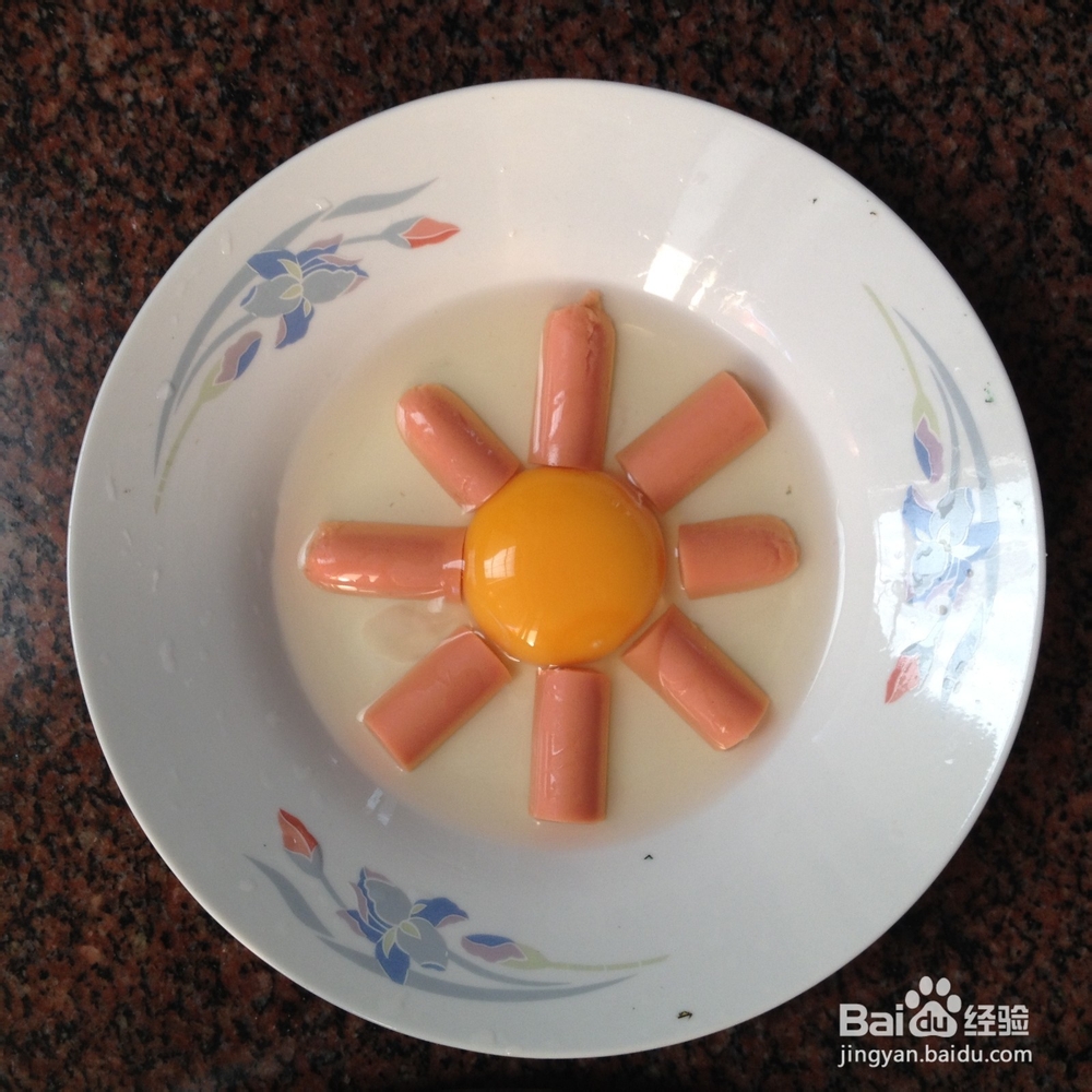 美食----简单又营养的儿童早餐太阳蛋