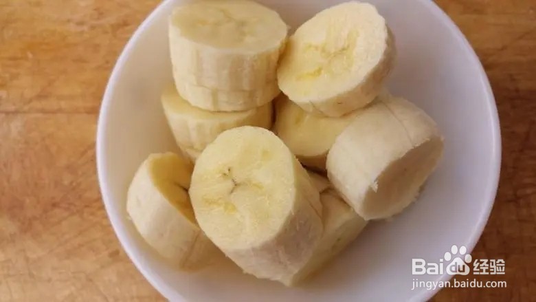 香蕉黄瓜牛奶汁