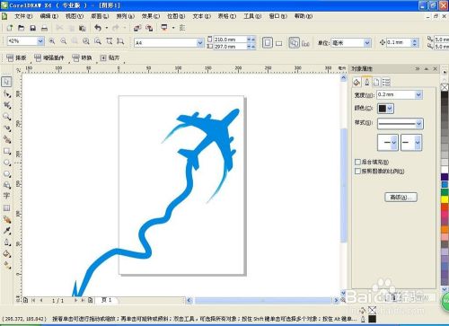 如何用corelDRAW绘制线条和编辑线条